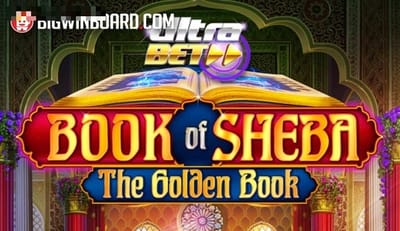 Book of Sheba